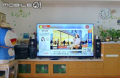 (冷門 有值) 2026年家中第三台 Hikers 65QFZG VS 70LFZG