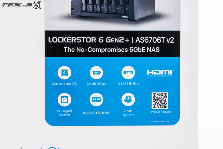 ASUSTOR LOCKERSTOR AS6706T v2 NAS 開箱體驗 以雙 5 GbE 網路配置提供實用儲存效能