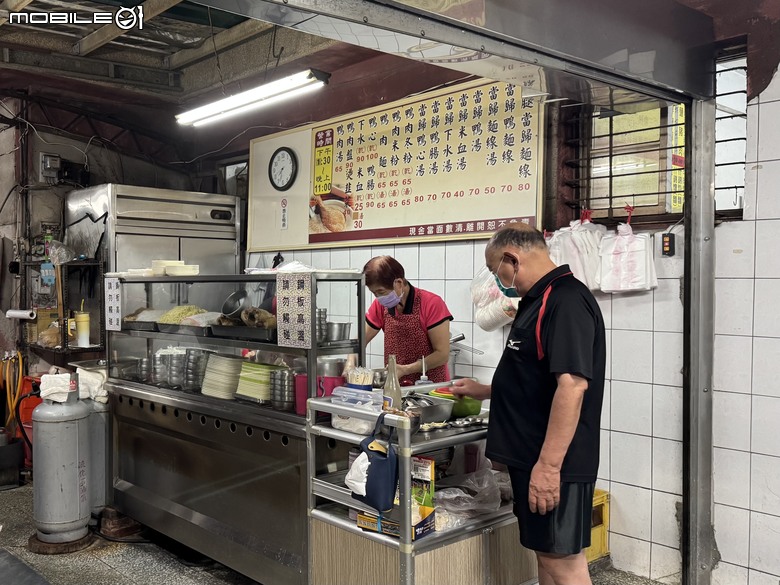 [台南] 養生市場 當歸鴨