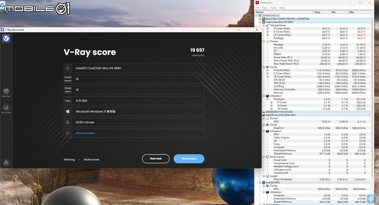 Intel Core Ultra X9 388H 處理器效能實測 兼具效能跟電池續航力表現的頂尖行動戰士！