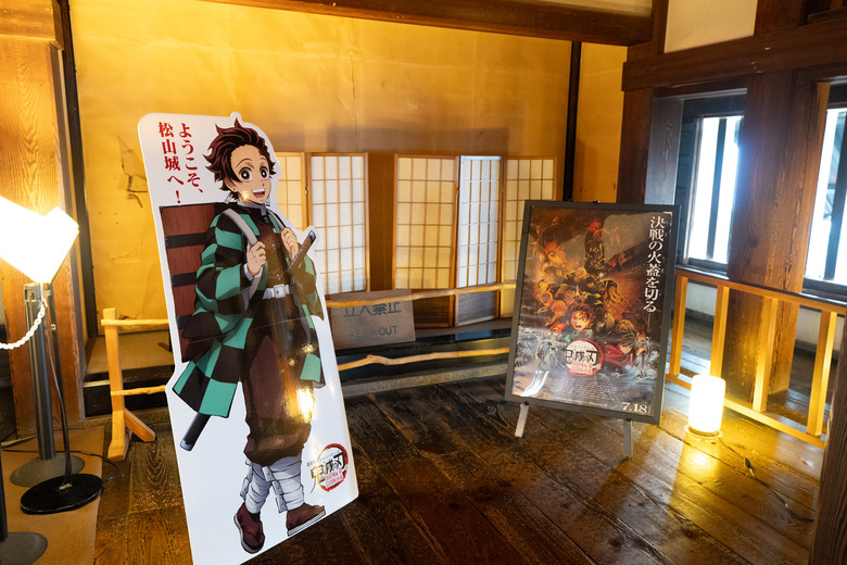 【遊記】2025二週日本遊:中國|四國|關西 - 前篇