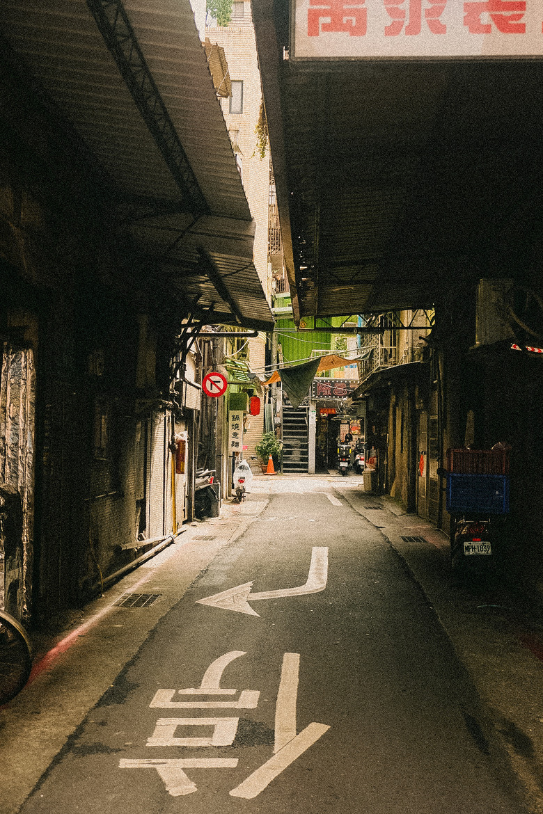 對時間的溫柔偏執 / 我的台味散策
