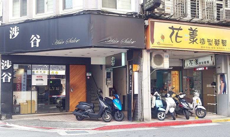 【美食新語】喫飽双熊走瞧双鹿，2026熊鹿不散<熊鹿町>
