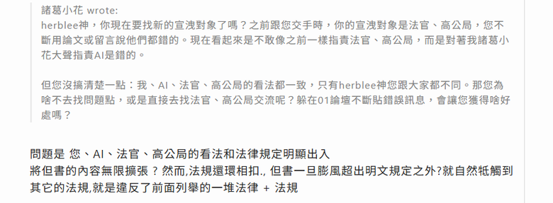 點我看大圖