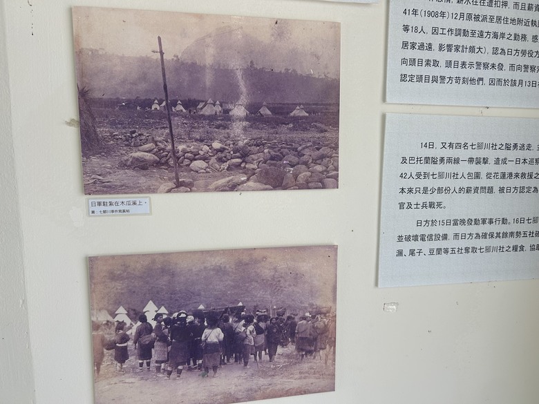 從 平 和 車 站 騎 向 東 華 大 學