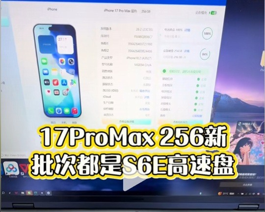 點我看大圖