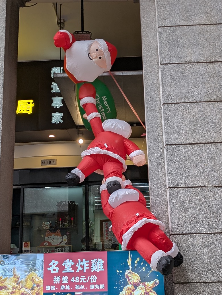 2025 澳門大白 澳門真的不大 100km 的 7日遊