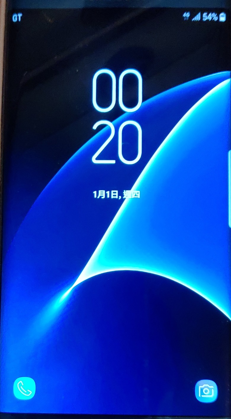 解讀遠傳12/30簡訊似乎放軟身段語意祥和了/更新1/1沒換卡還有訊號