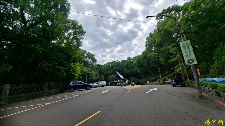 【郊山走走】尖凍山、瓊子湖山、山腳頂山 輕鬆走
