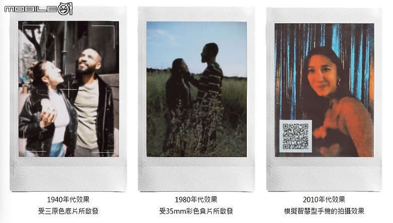 富士推出 instax mini Evo Cinema|儀式感滿滿的手持攝影機、能錄能拍還能印!
