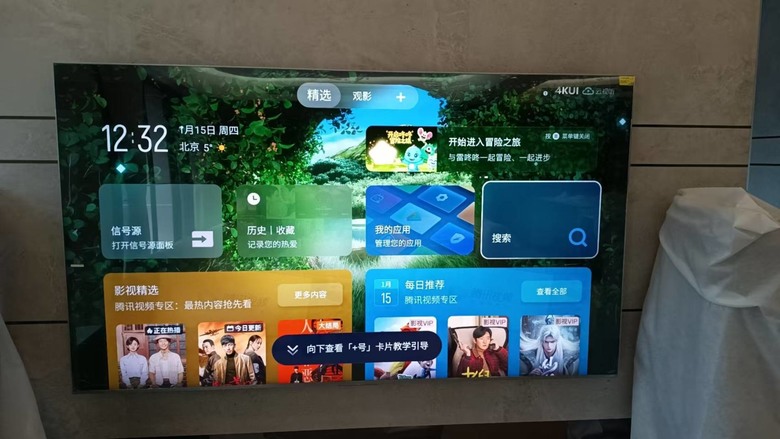 點我看大圖