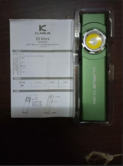 KLARUS E5 Ultra 三光源輕薄手電筒