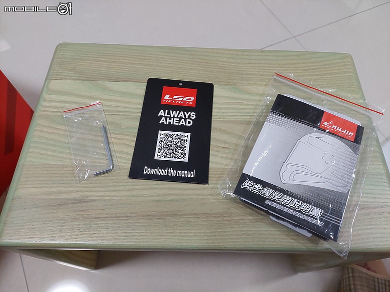 LS2 MX702 PIONEER-II 消光鈦銀 超簡易 開箱分享~