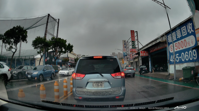 行車影像紀錄的新基準Mio R890WD新2代星光級4K雙鏡頭行車記錄器