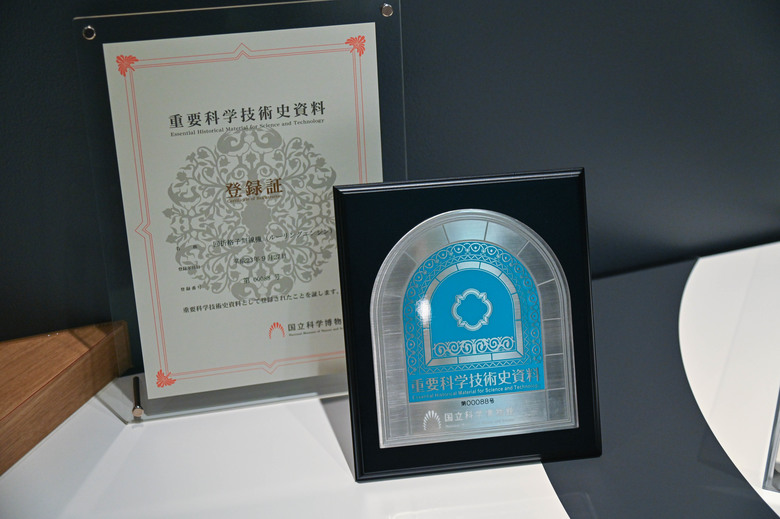 相機迷的天堂-重新開幕的NIKON MUSEUM 尼康博物館
