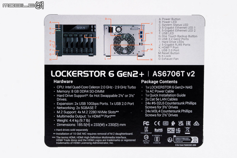 ASUSTOR LOCKERSTOR AS6706T v2 NAS 開箱體驗 以雙 5 GbE 網路配置提供實用儲存效能