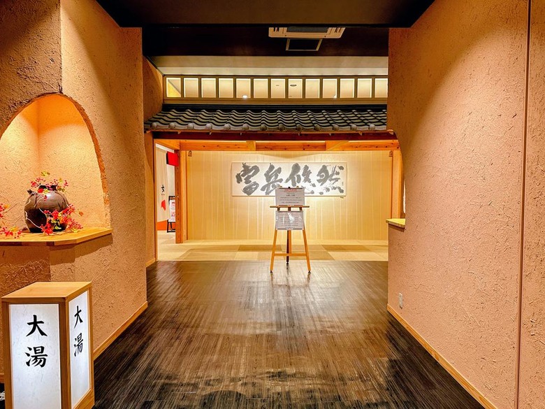 HOTEL CLAD御殿場，溫泉早餐都好評