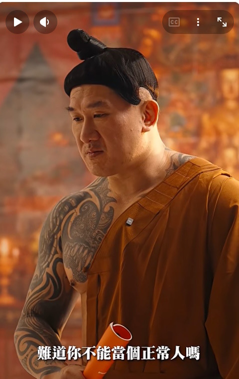 每天唸功德圓滿