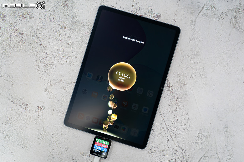 HUAWEI MatePad 11.5 2025 體驗｜PaperMatte 雲晰柔光屏加持，護眼、筆記、創作一把抓！