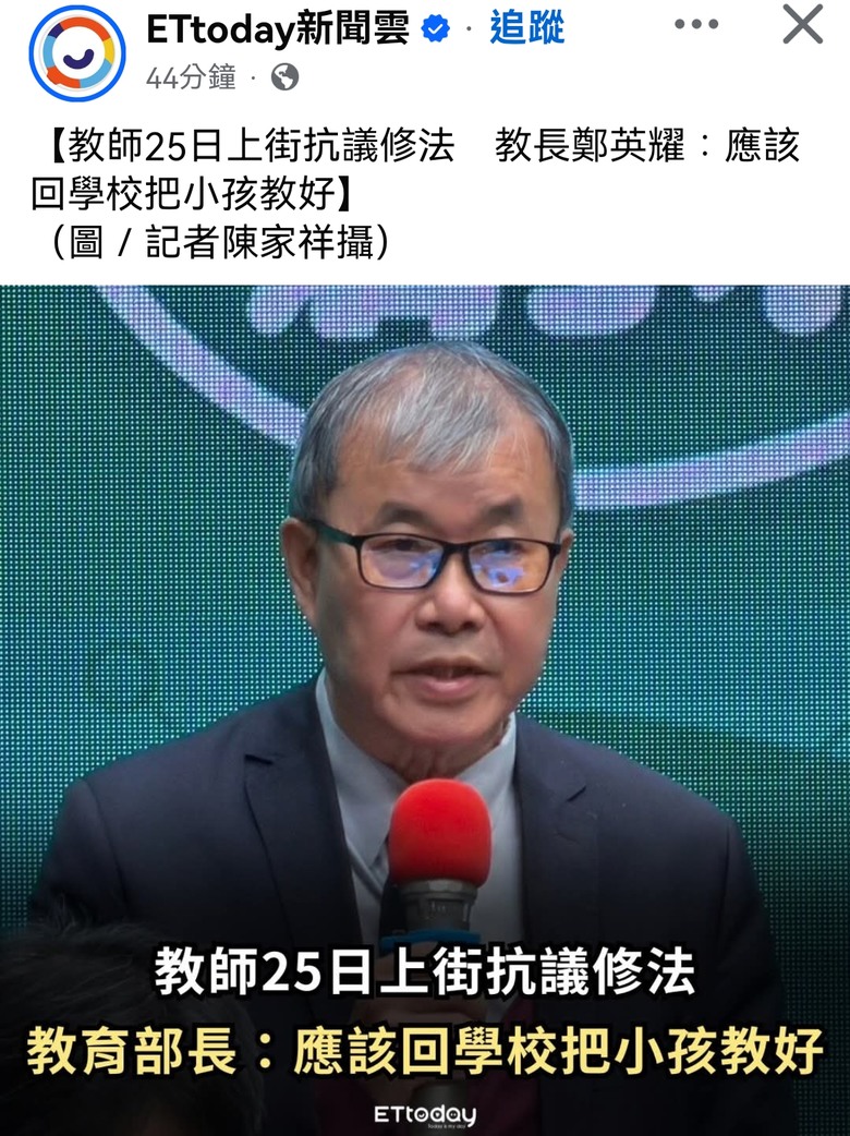 現在三大過或曠課100節 都能完成學業