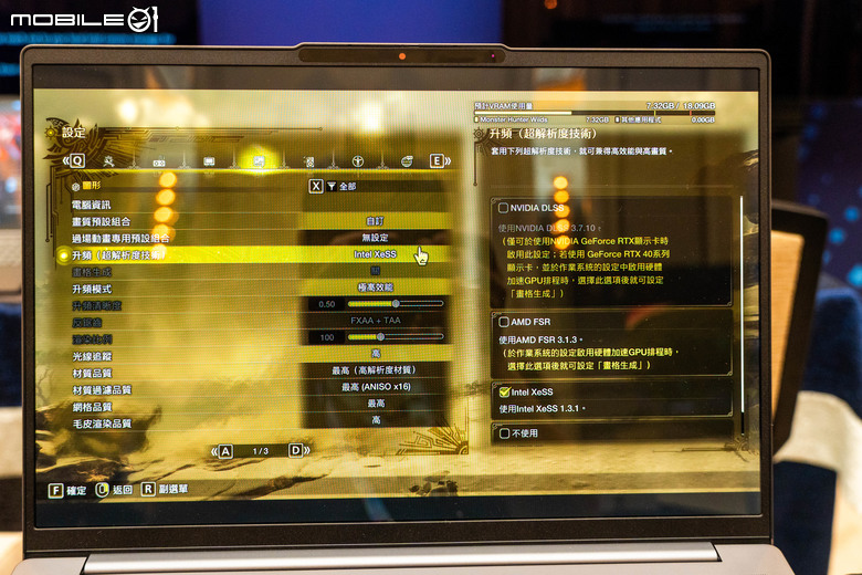 【CES2026】Intel Core Ultra Series 3 處理器遊戲效能快速測試 在輕薄筆電真的可以順跑 3A 遊戲大作！