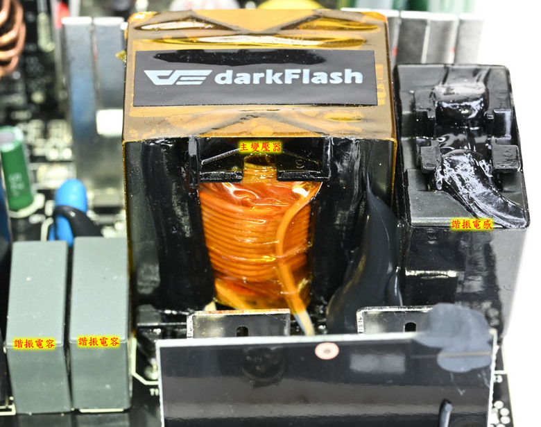 darkFlash PMT PERFECTMOST 850W ATX 3.1金牌全模組電源開箱