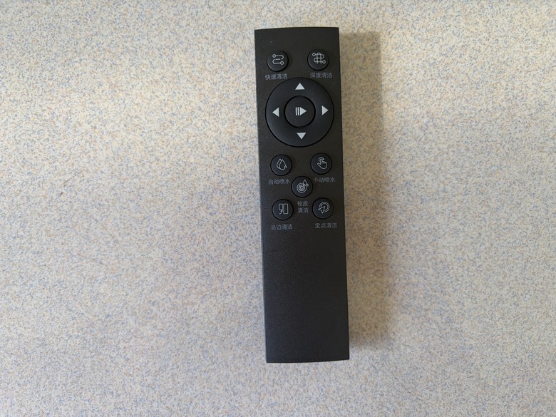 點我看大圖 【開箱】AUX奧克斯擦窗機器人