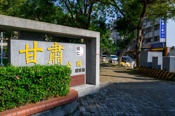 5字頭入主西屯門牌，新案「三好優勢」打造性價比捷徑