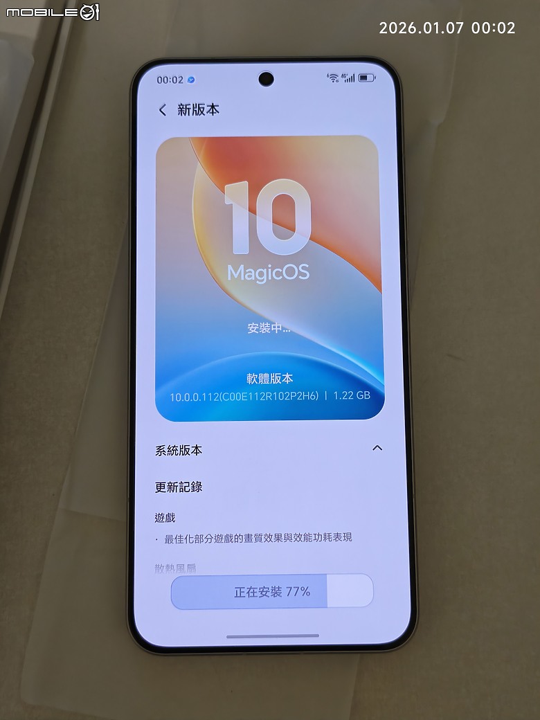 Honor WIN RT 指定贏 12/256