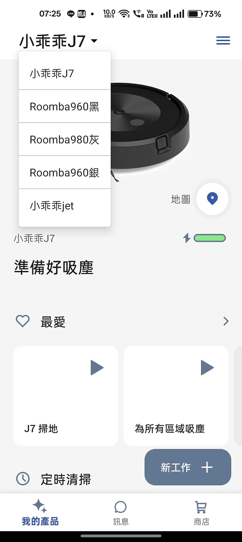 點我看大圖