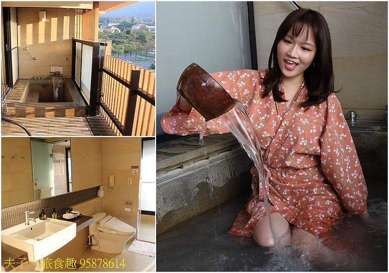 新北感溫祭 陽明山天籟渡假酒店 X 金山獅頭山公園 X 田中芳園、貪心咖啡館 溫泉美食之旅