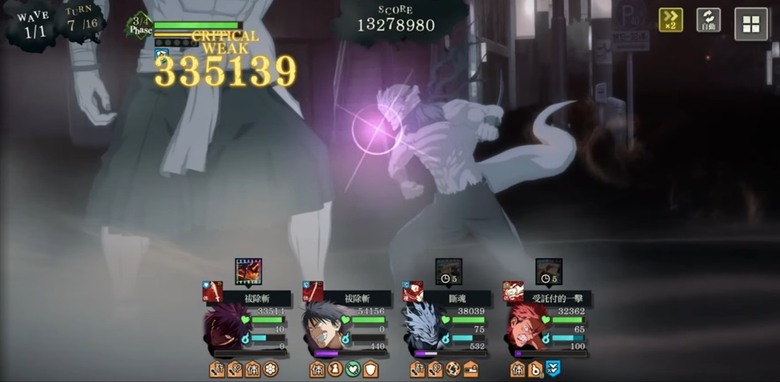 [赤裸的靈魂] T0真人在遊戲中也變太帥