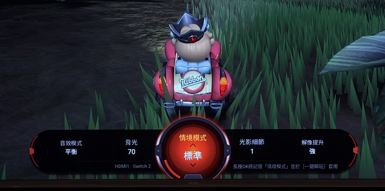 【開箱】極致聲影與遊戲體驗：BenQ J65-770 Mini-LED 旗艦量子點電視分享