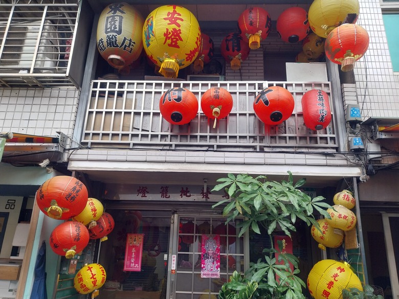 【美食新語】喫飽双熊走瞧双鹿，2026熊鹿不散<熊鹿町>