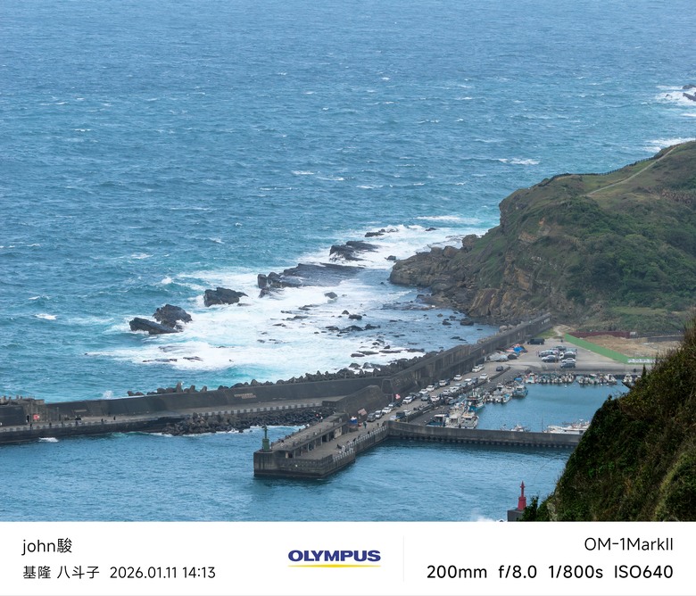 點我看大圖 散策-八斗子的山、海、人文、美食(OM3+OM1II)