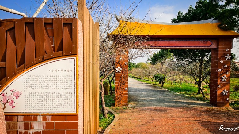 老街溪→石門大圳→大漢溪|如果可以選擇,騎一小時以上的爬坡和逆風你會選?