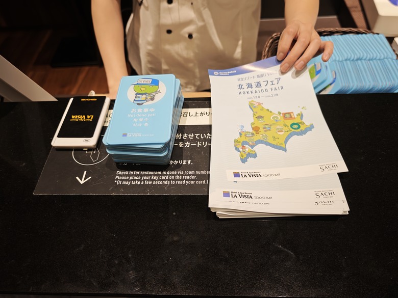 【小惡魔驫到成功】 我們家的五天四夜年前日本行 Day2 東京灣LA VISTA 酒店 / 豐洲市場 / LAVIEW列車 / 小江戶川越 & 菓子屋橫町 / 舊輕井澤銀座CHURCH STREET