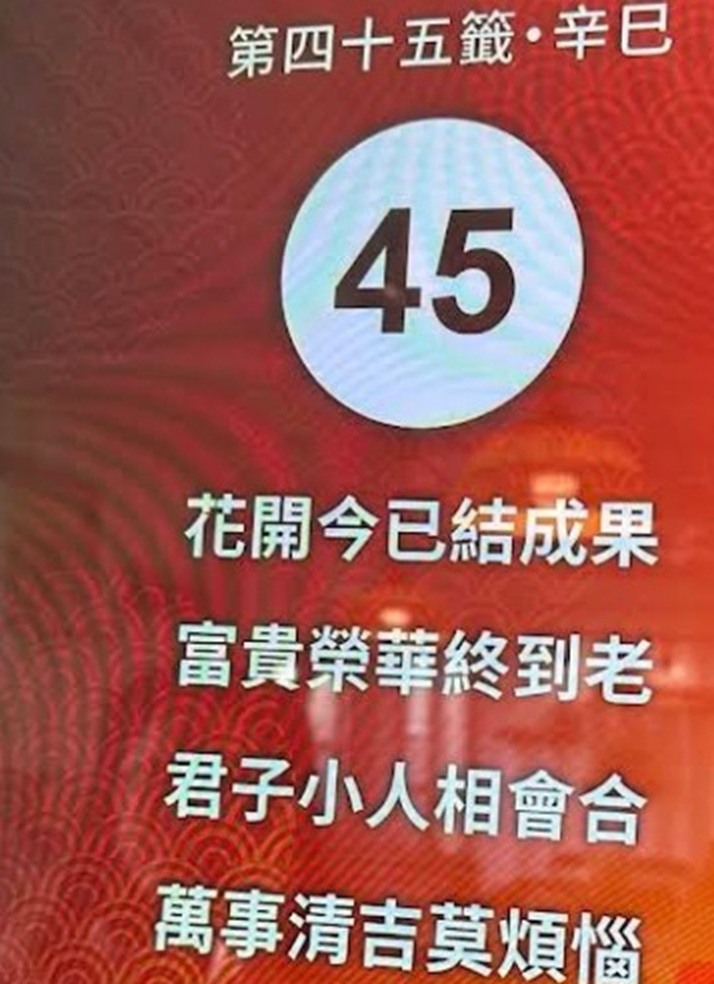 騎 遊 東 港 ( 全 台 首 座 王 船 文 化 館 )