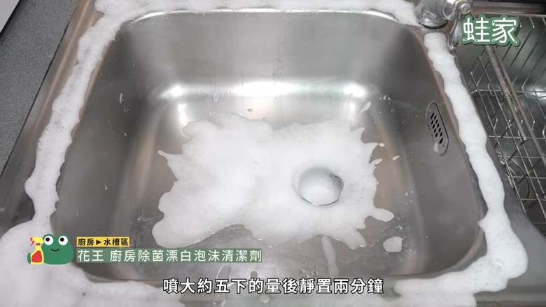 嚮往日式極簡整潔？最強12款日本清潔神器，不用刷就亮晶晶