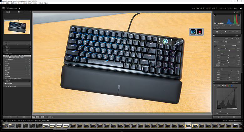 【開箱】實況專武磁軸鍵盤 | CORSAIR VANGUARD PRO 96