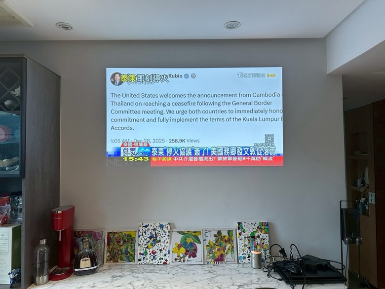 新追劇神器Epson EF-72開箱