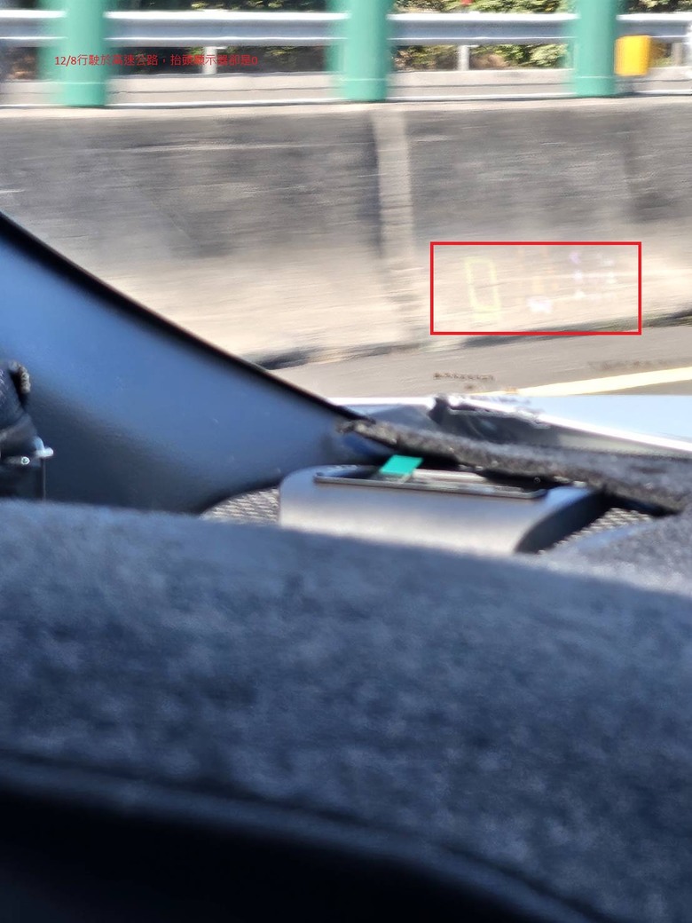 Toyota corolla cross 瑕疵記錄