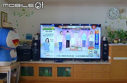(冷門 有值) 2026年家中第三台 Hikers 65QFZG VS 70LFZG