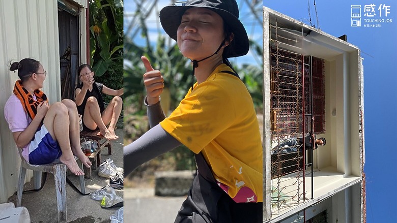 #高雄旗山 #蕉農體驗【假日農夫】-暖冬下的清晨行動專案（2026年2月7日-2月8日）｜蕉農STYLE｜農村住一晚｜鐵牛車漫時光｜香蕉乳汁染DIY｜食農教育