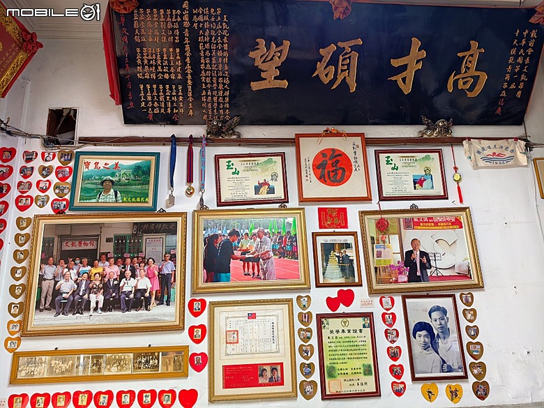 阿公店老街、文凱醫物館、岡山神社改建之壽天宮與公園 — 高雄岡山市街半日散策