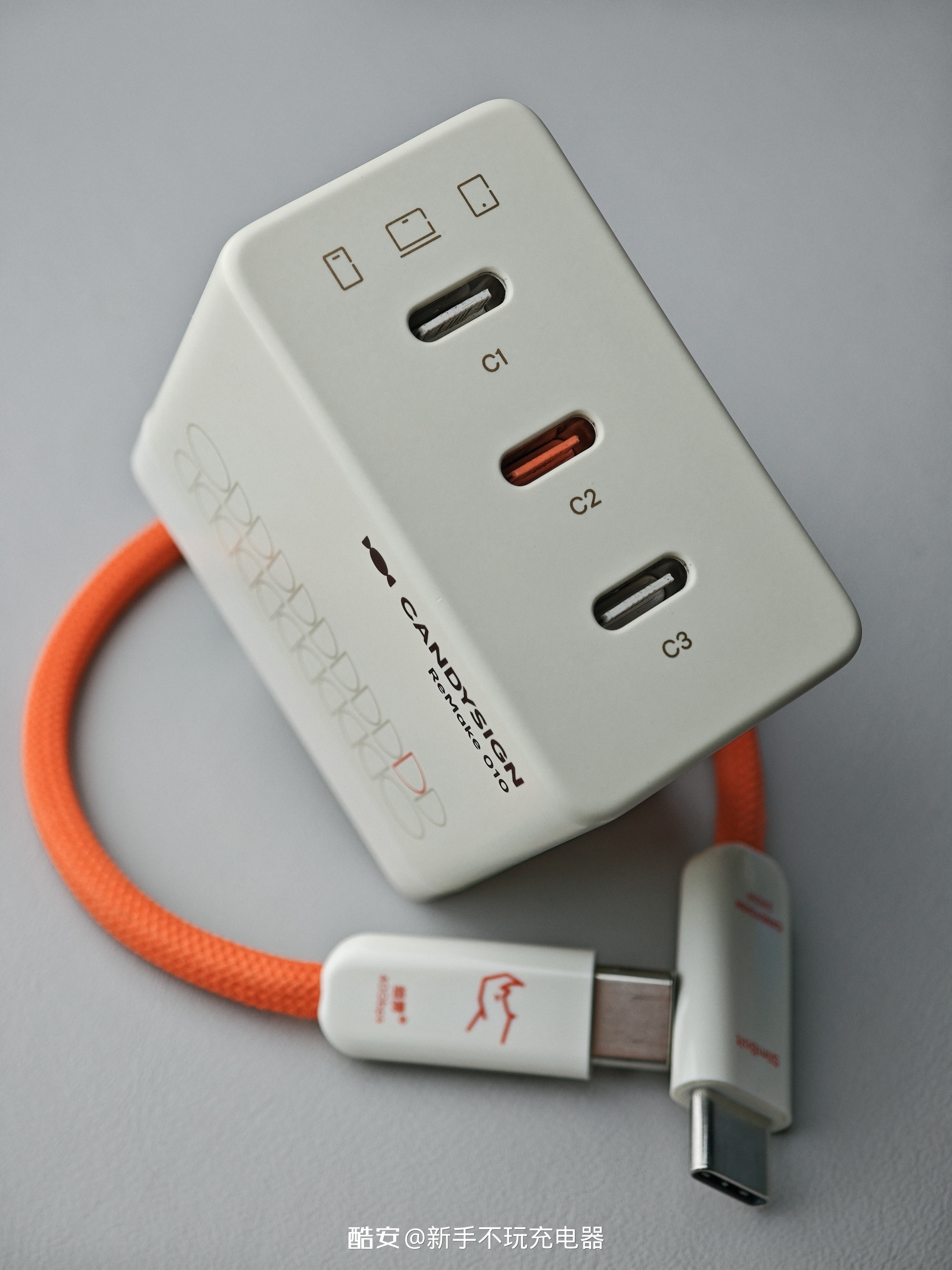 目前已知的充電頭支援AVS協議