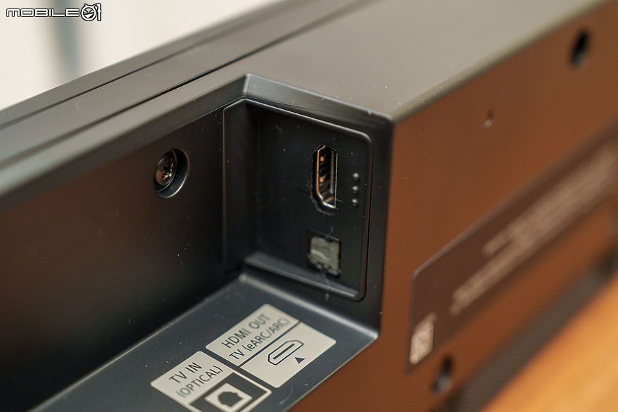 SONY BRAVIA Theatre Bar 6｜天空聲道搭虛擬環繞技術、聽覺升級真有感