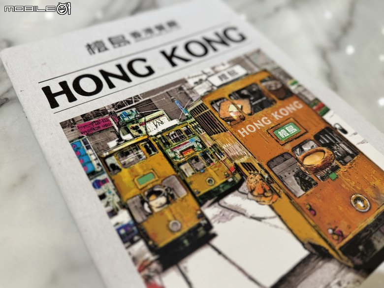 [台南] 檀島香港茶餐廳