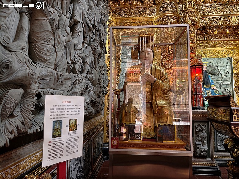 阿公店老街、文凱醫物館、岡山神社改建之壽天宮與公園 — 高雄岡山市街半日散策