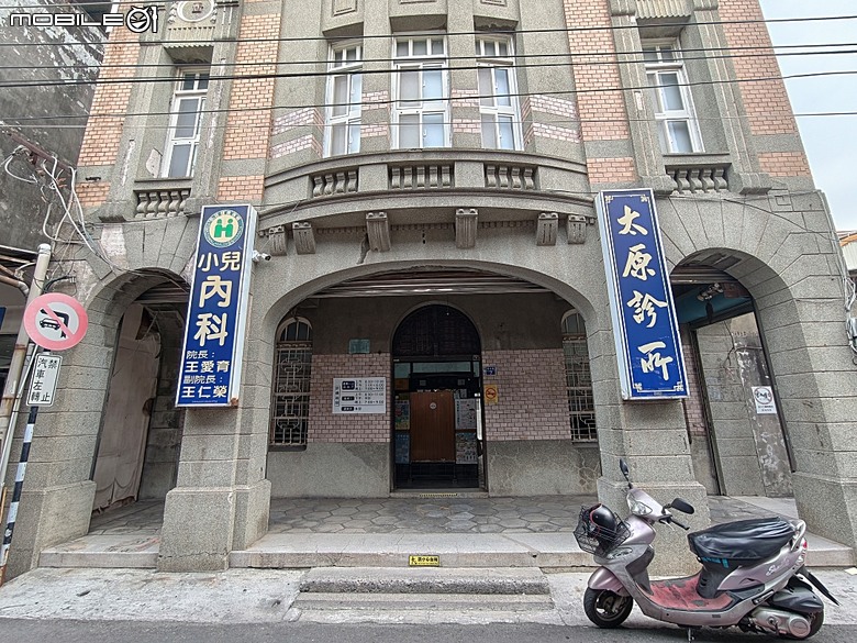 阿公店老街、文凱醫物館、岡山神社改建之壽天宮與公園 — 高雄岡山市街半日散策